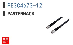 PE3C4673-12