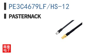 PE3C4679LF/HS-12