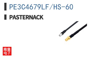 PE3C4679LF/HS-60