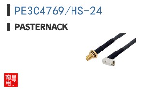 PE3C4769/HS-24