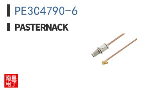 PE3C4790-6