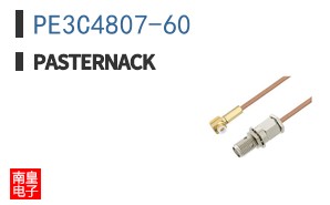 PE3C4807-60