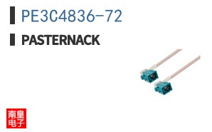PE3C4836-72