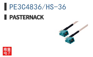 PE3C4836/HS-36