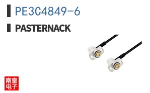 PE3C4849-6