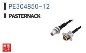 PE3C4850-12