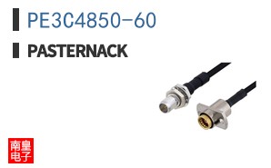 PE3C4850-60