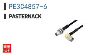 PE3C4857-6