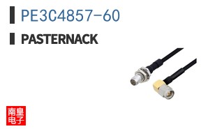 PE3C4857-60