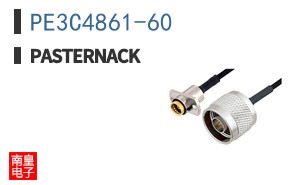 PE3C4861-60