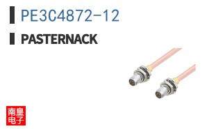 PE3C4872-12