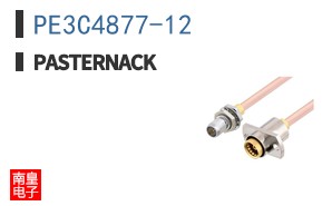 PE3C4877-12