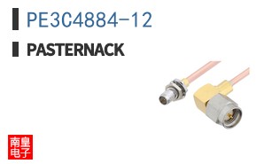PE3C4884-12