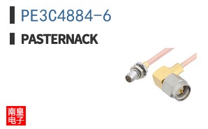PE3C4884-6
