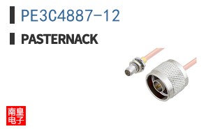 PE3C4887-12