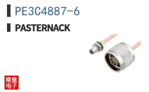 PE3C4887-6
