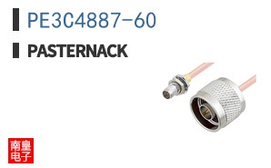 PE3C4887-60