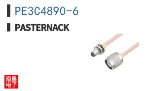 PE3C4890-6