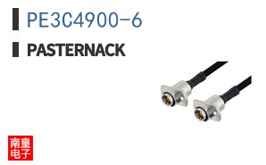 PE3C4900-6