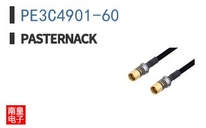 PE3C4901-60