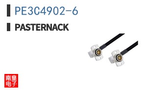 PE3C4902-6