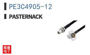 PE3C4905-12