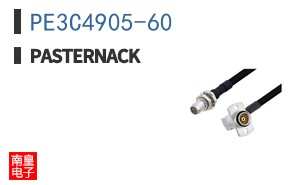 PE3C4905-60