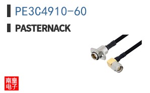 PE3C4910-60