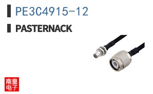 PE3C4915-12