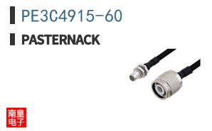 PE3C4915-60