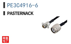 PE3C4916-6