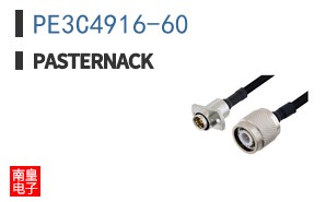 PE3C4916-60