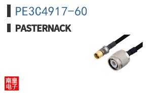 PE3C4917-60