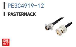 PE3C4919-12
