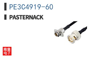 PE3C4919-60