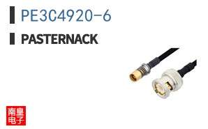 PE3C4920-6