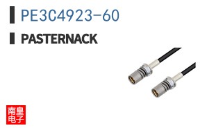 PE3C4923-60