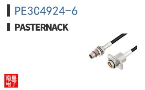 PE3C4924-6
