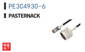 PE3C4930-6