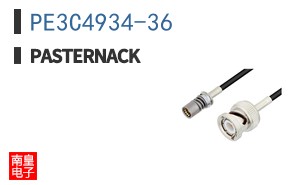 PE3C4934-36