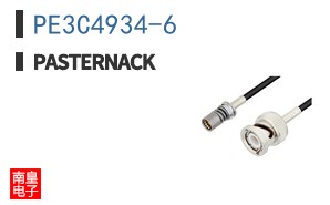 PE3C4934-6