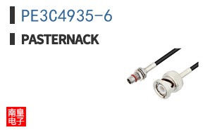 PE3C4935-6