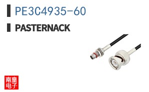 PE3C4935-60