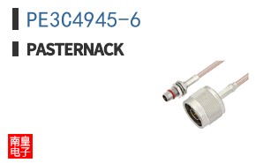 PE3C4945-6