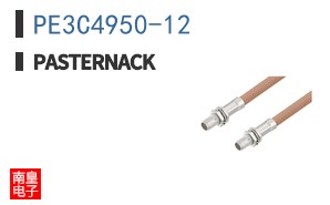 PE3C4950-12