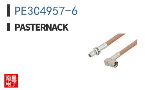 PE3C4957-6