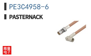 PE3C4958-6