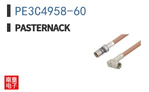 PE3C4958-60