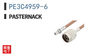 PE3C4959-6
