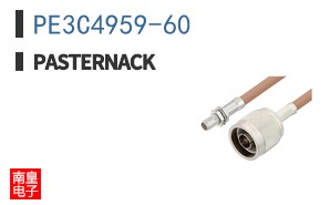 PE3C4959-60